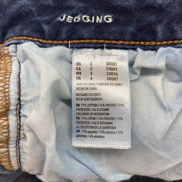 American Eagle 360 Stretch Ripped Jeggings Womens size 2 short - Picture 7 of 10